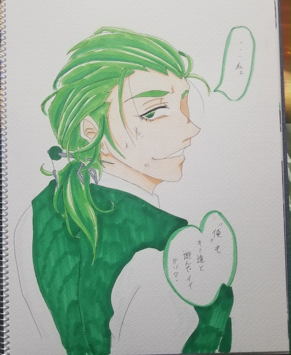 一コマ集