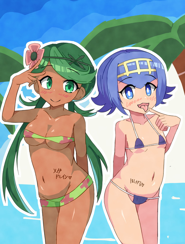 マオとスイレン