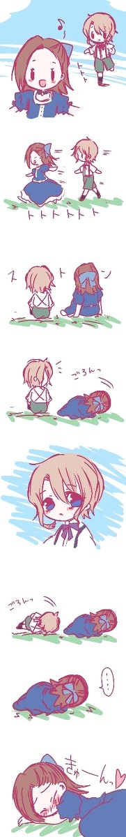 いつもいっしょ
