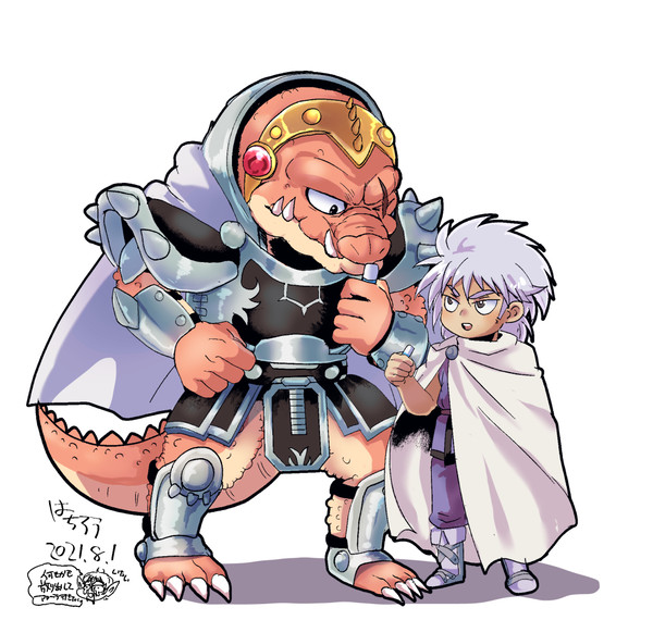 クロコダインさんとヒュンケル