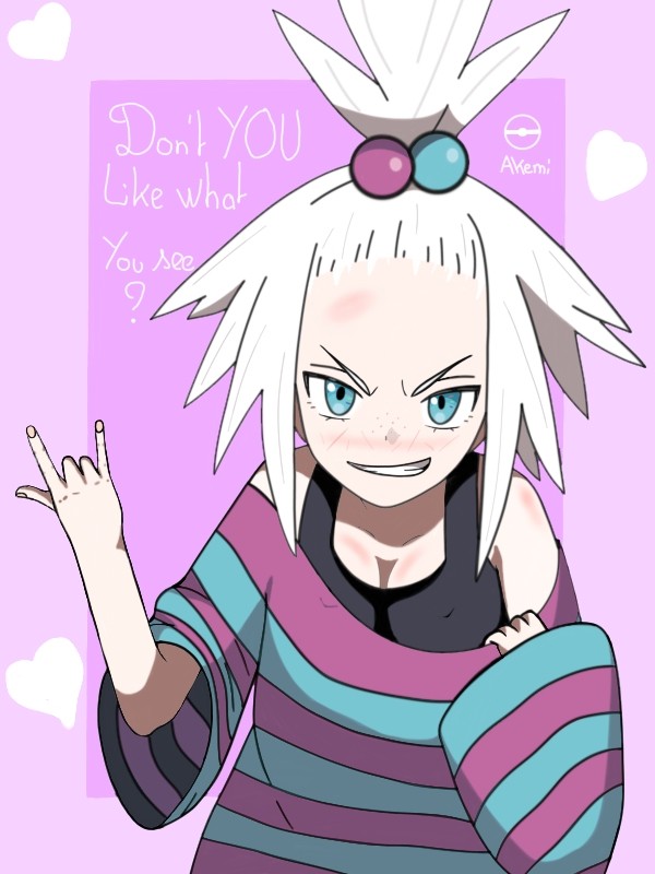 Roxie