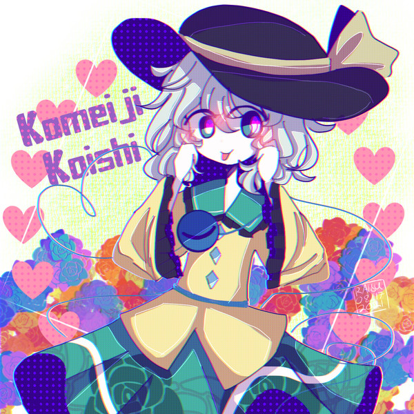 👁💗