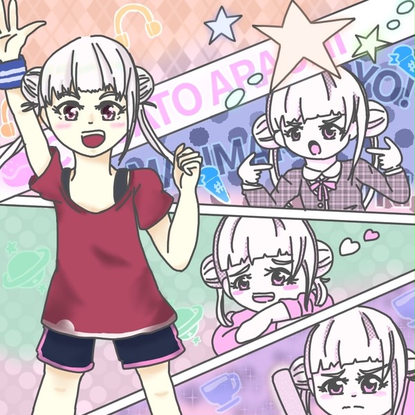 ちーちゃん
