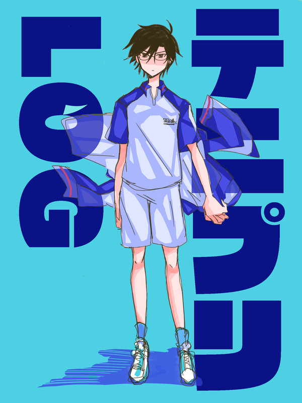 テニス2