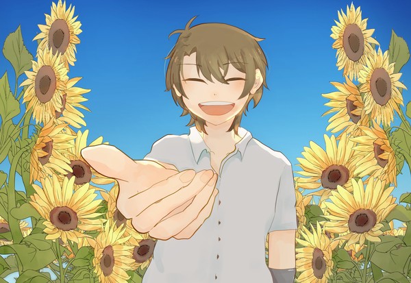 向日葵と、きみ