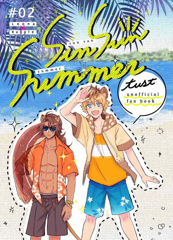 【レオラギ】新刊サンプル【レオーネに安らぎを】