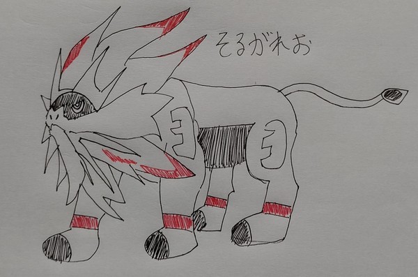 アローラの仲間達 最終日