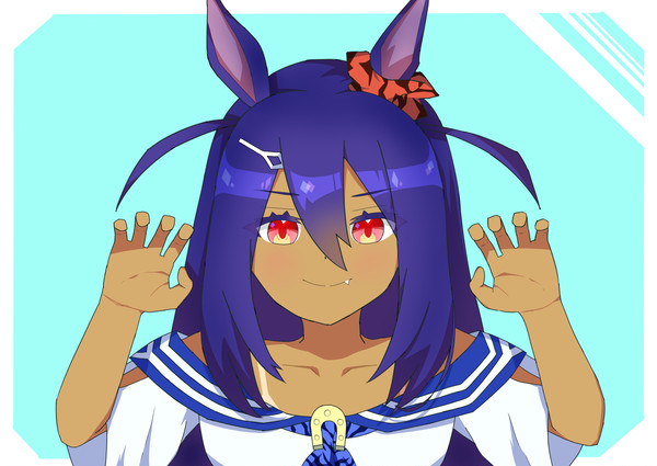ヒシアマゾン
