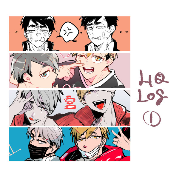 log