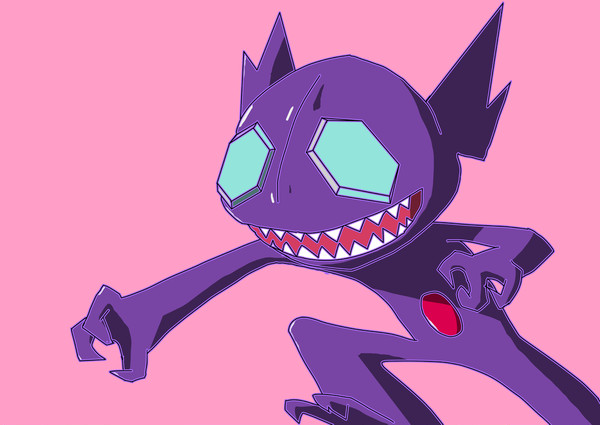ヤミラミ