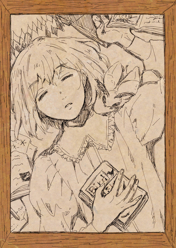 オベロン