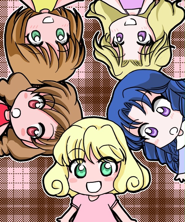 ガールズ