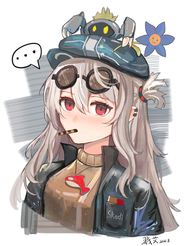 吧唧吧唧