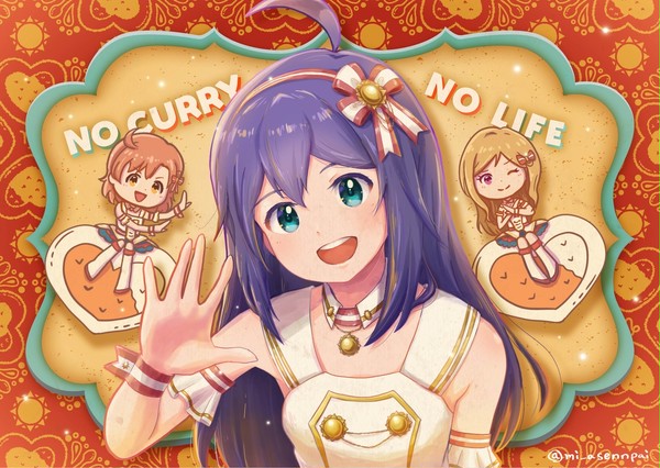 NO CURRY NO LIFE