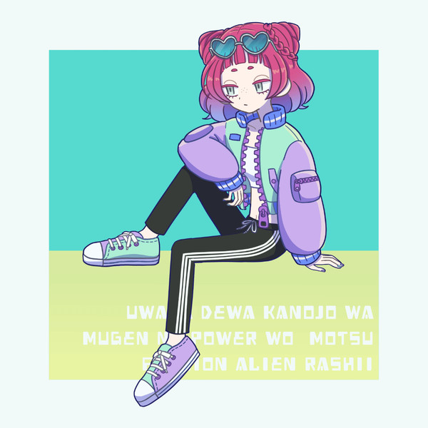 💜💎💫