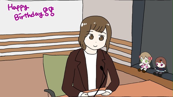 おたおめつちや