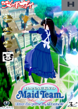 Hanaukyo Maid Team