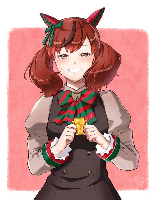私の誇り