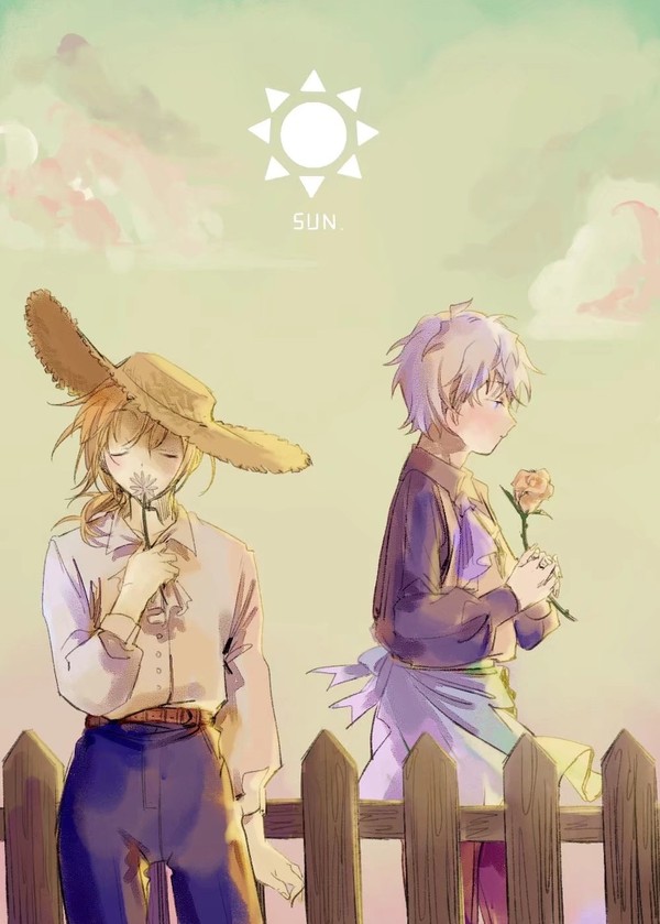 sena*leo