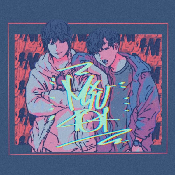 みうよんまるよん!