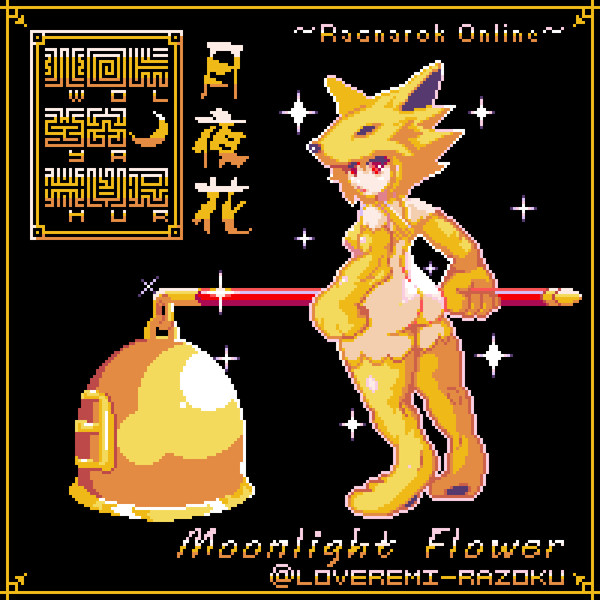 pixel art「Moonlight Flower（月夜花）」