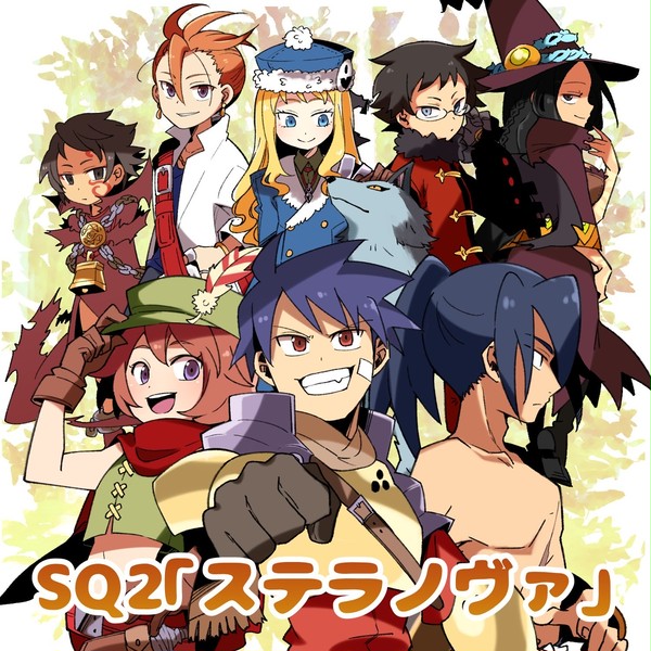 世界樹の迷宮II ギルド紹介