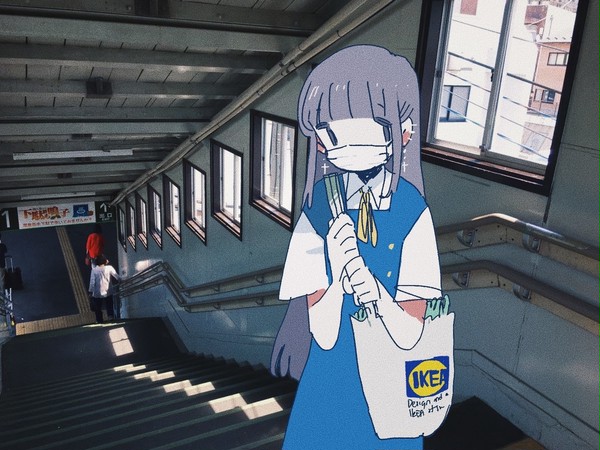 waiting for you