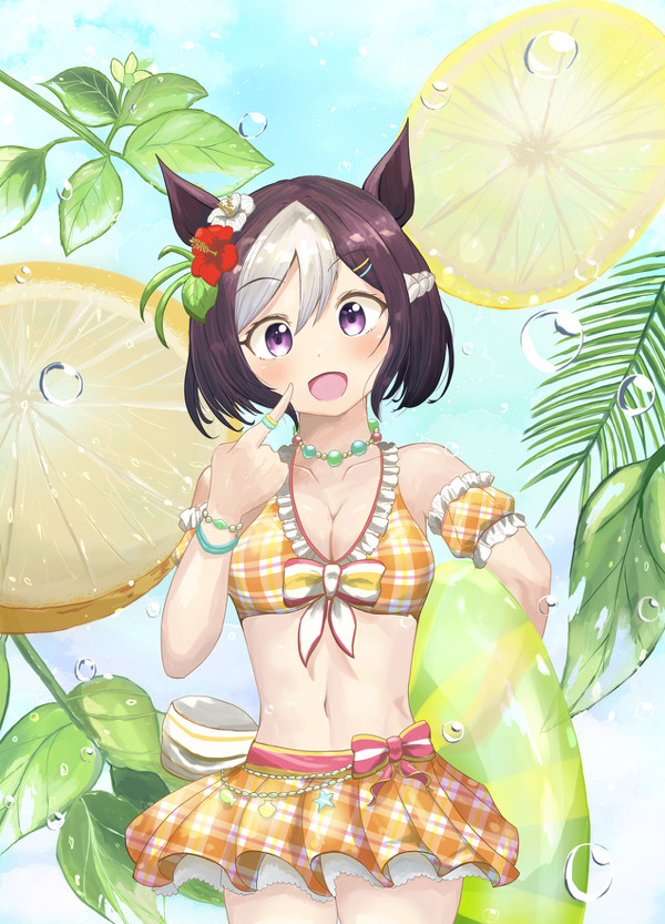 Summer