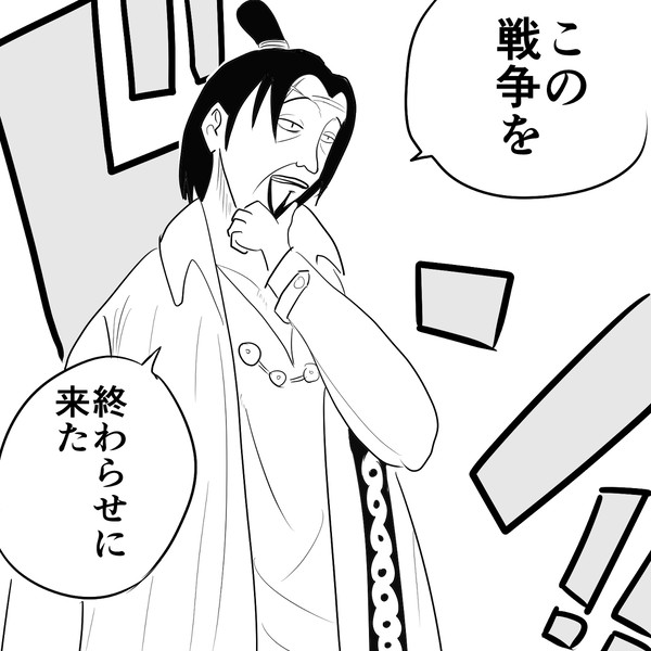 毎日ヒグマ