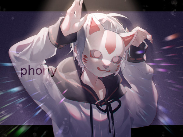 フォ二イ