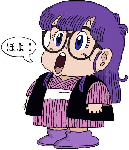 ほよ!