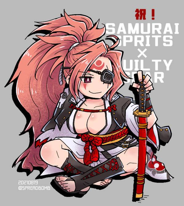 梅喧参戦
