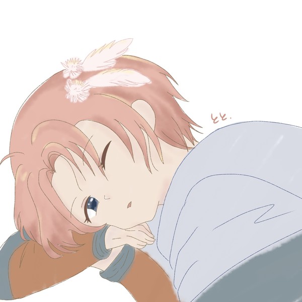 ユンくん