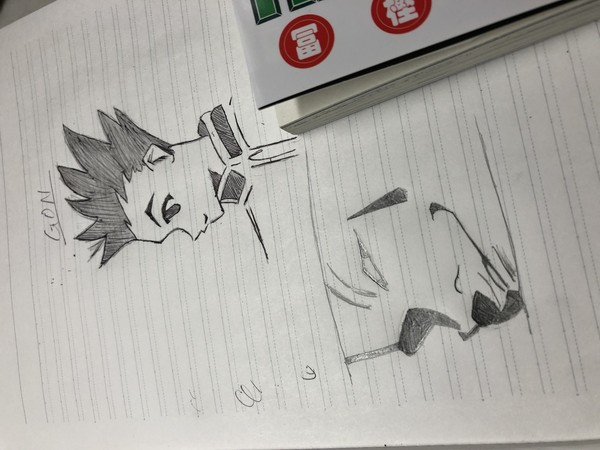 無題