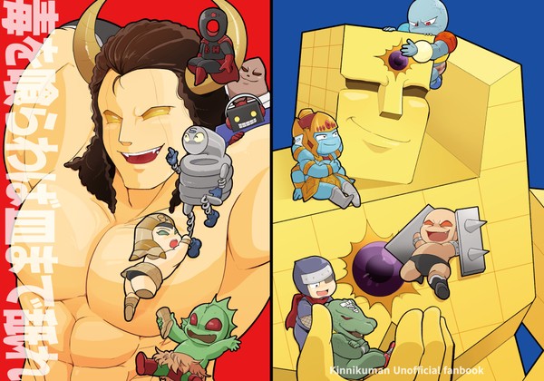 29WEBオンリー新刊