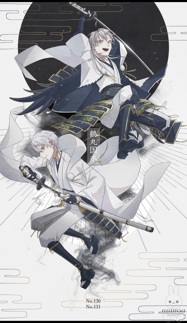 No.130　No.131