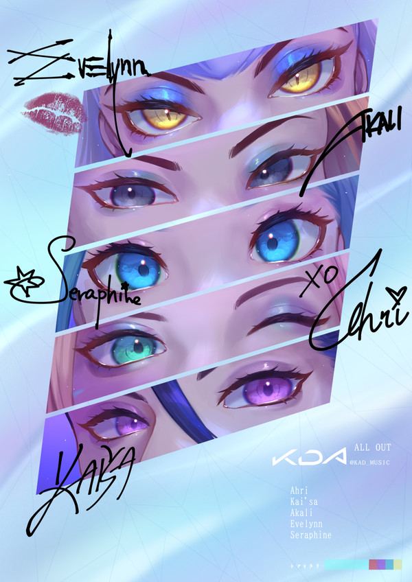 KDA LogicoolG