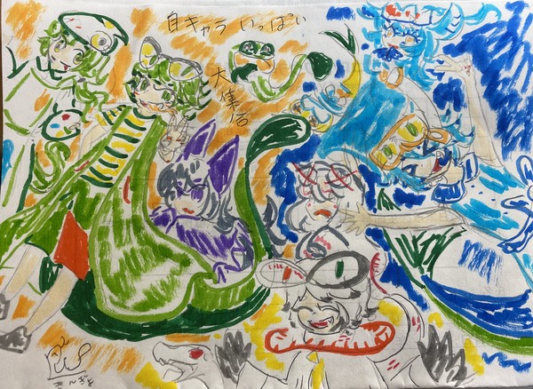 自キャラ大集合の絵