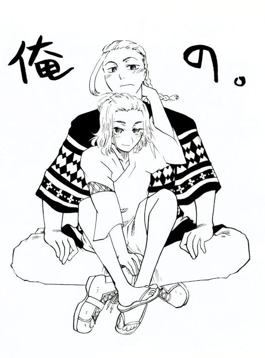 ドラマイついろぐ【東リベ】