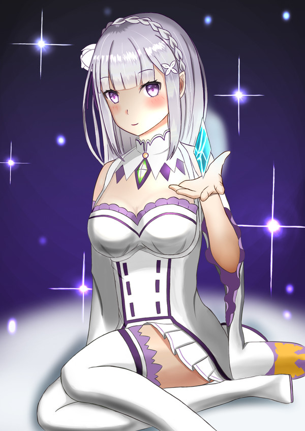 エミリア