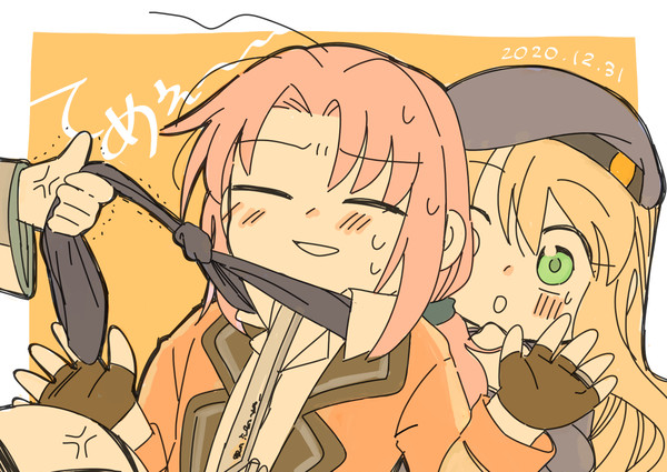 らくがき