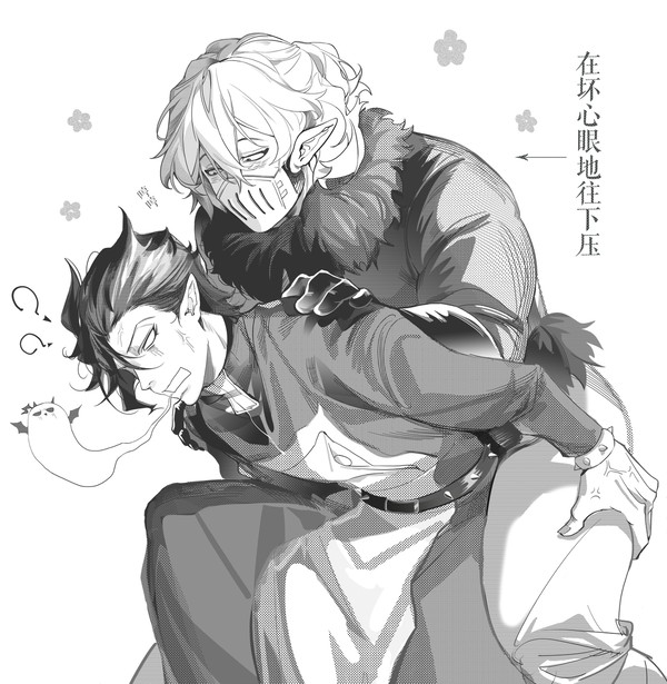 背背✌🏻