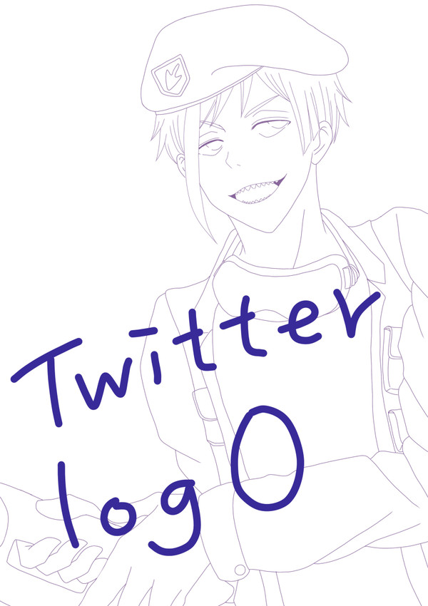 Twitter log 0