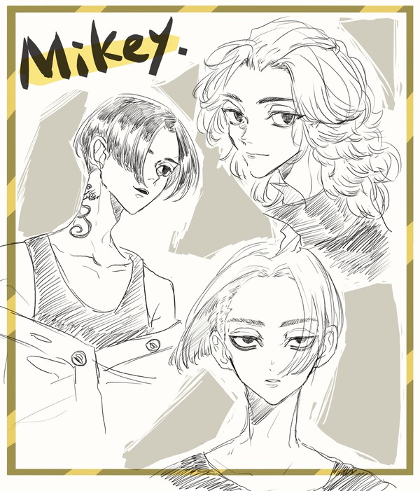 マイキー