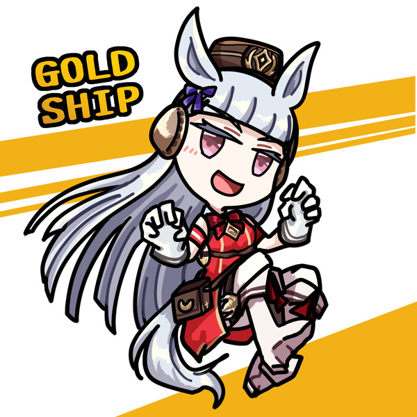 ゴルシちゃんだぞ