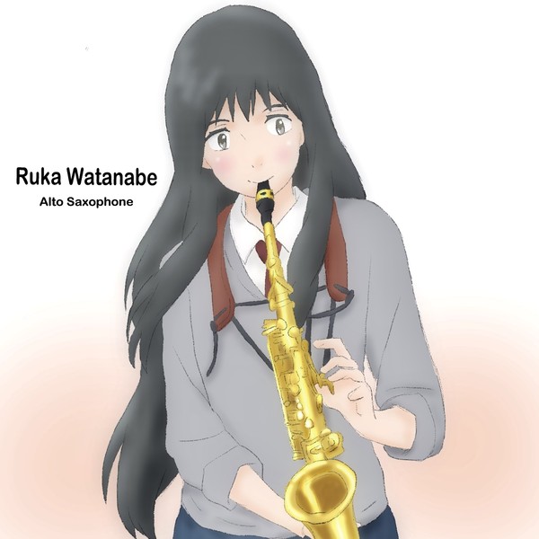 ルカちゃん/渡辺瑠果