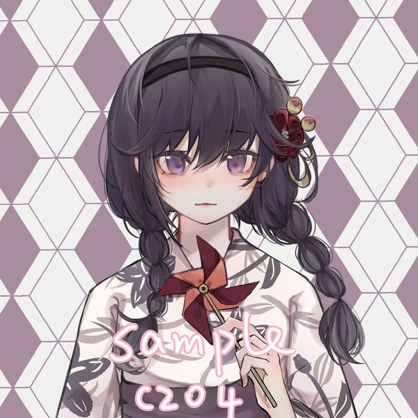 Homura