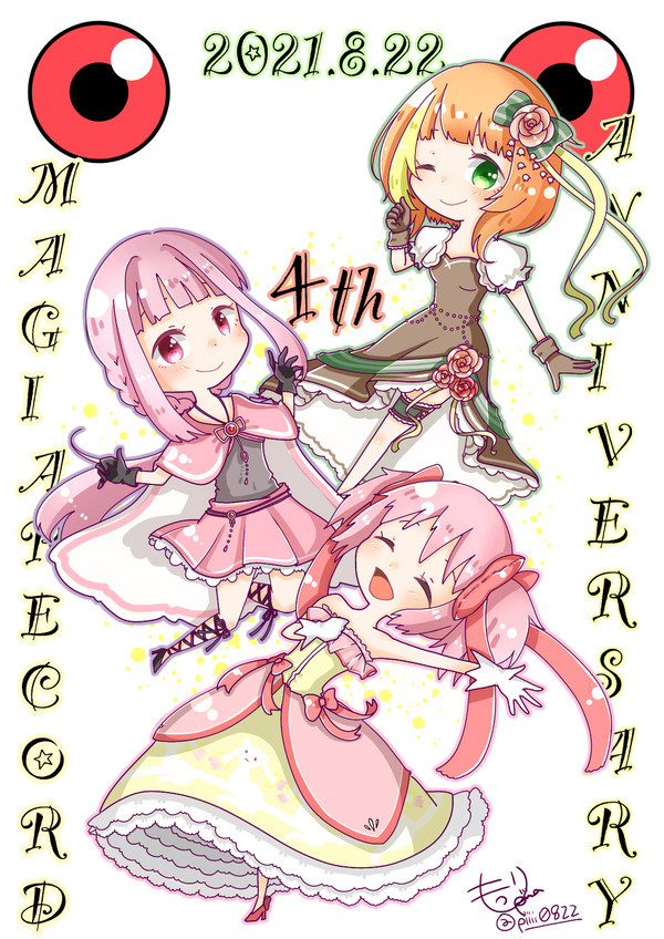マギレコ4周年㊗️🎉