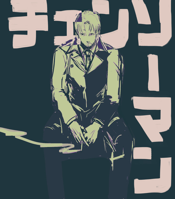岸辺隊長