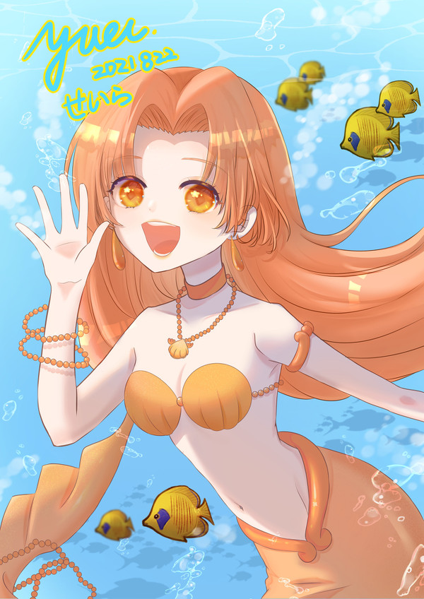 真珠美人魚~~星羅